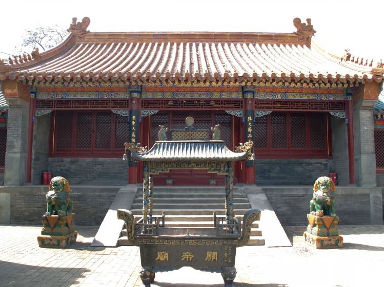 琉璃渠关帝庙