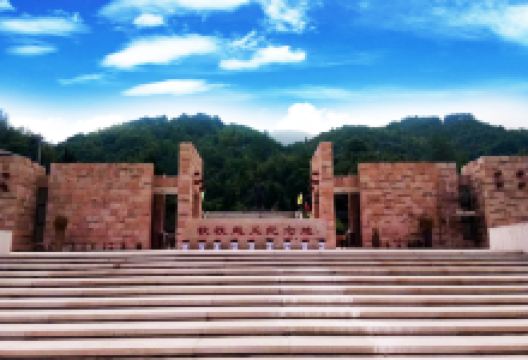 毛泽东化险地景点图片