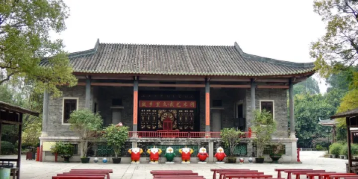 故鄉里民俗文化村