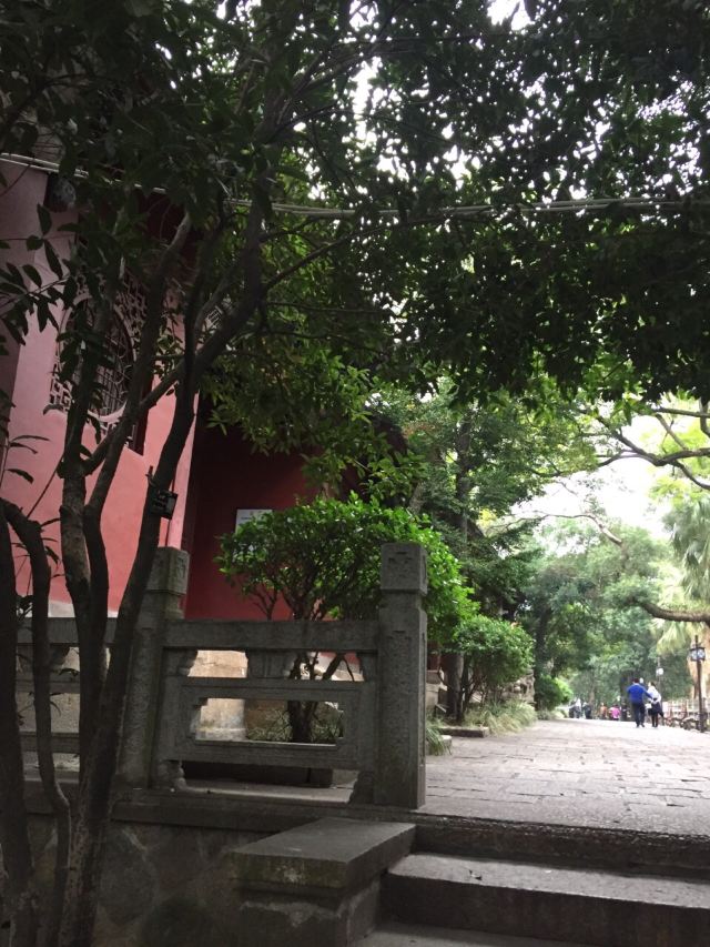 위산(어산)