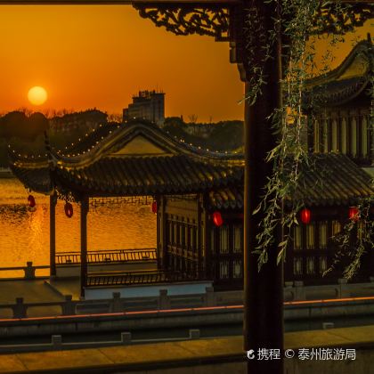 泰州+兴化3日2晚自由行