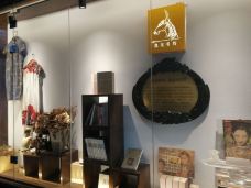 青岛邮电博物馆-青岛-Joice98