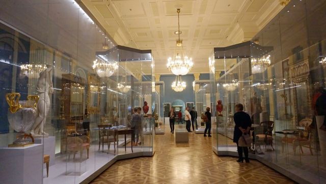 State Historical Museum