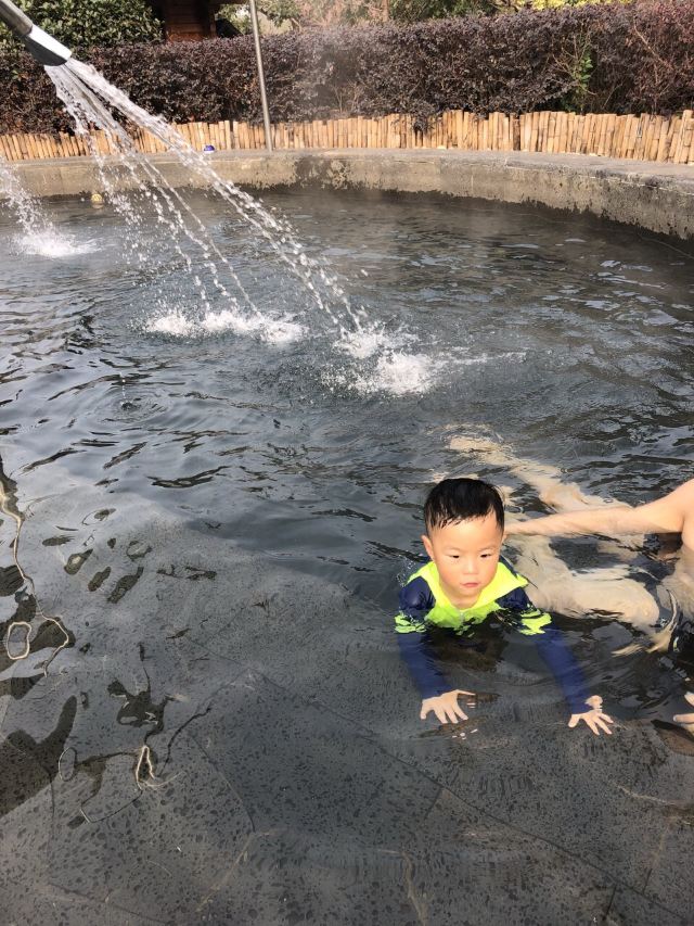 츠시 달봉산 온천