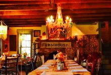 The Farmhouse Cafe & Tea Room美食图片