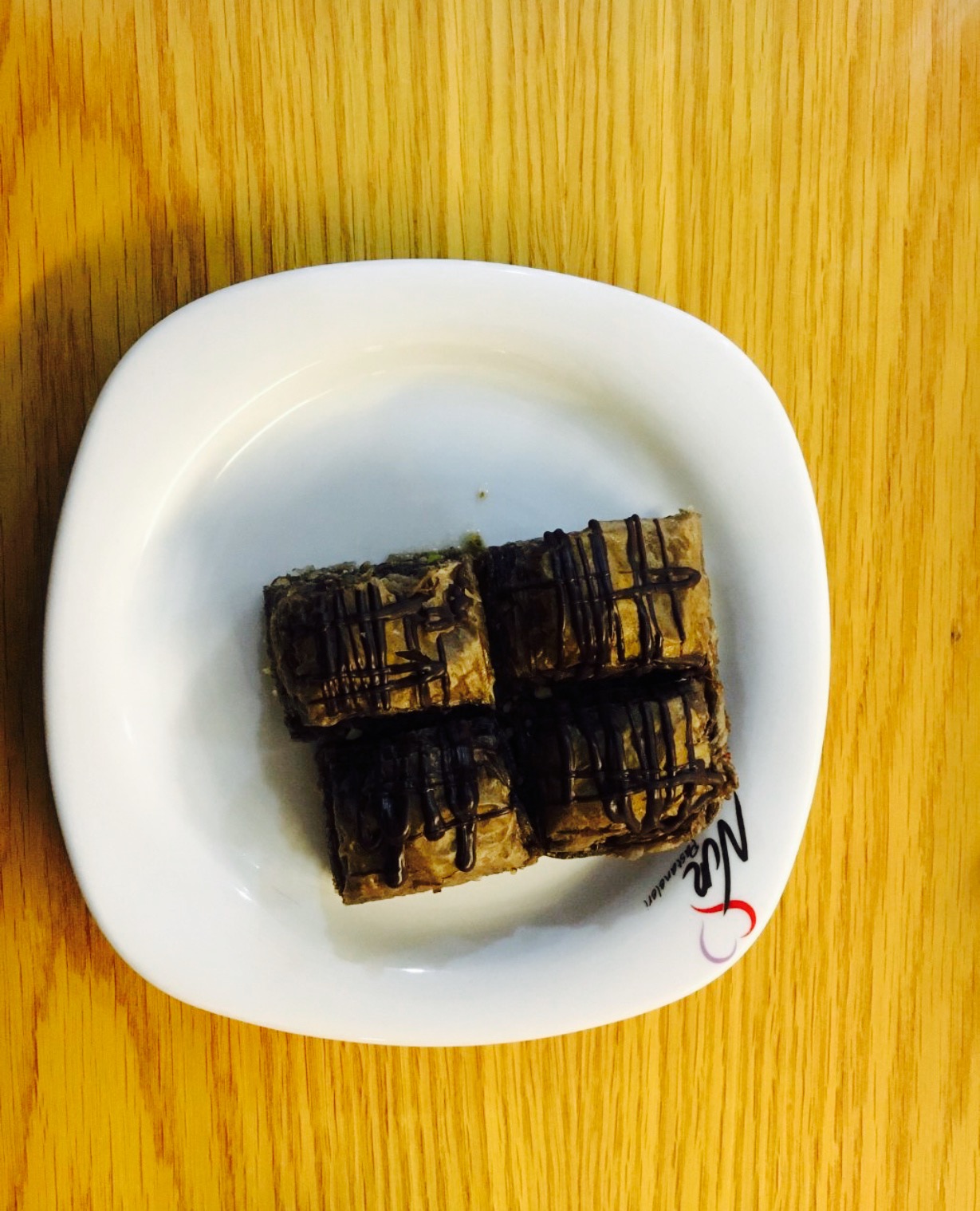 Nur Pastaneleri餐厅图片