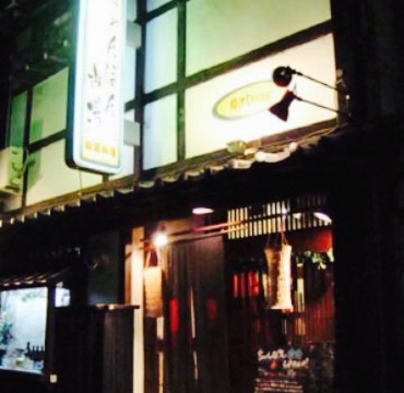 Kanida Dining Champon Market餐厅图片