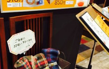 てんてん食堂(リーフウォーク稲沢店)餐厅图片