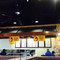 Zaxby's