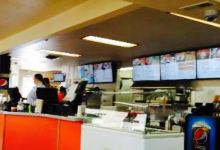 D K's Drive in美食图片