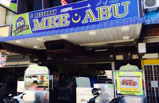 Restoran Mee Abu