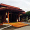 Restaurant Owaku