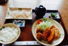 Uo Gokoro美食图片