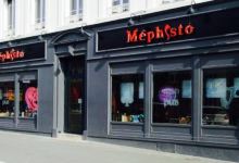 Mephisto Pub美食图片