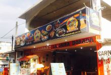 La Jaiba Dorada美食图片
