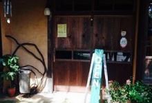 Chabudai美食图片