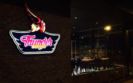 Thunder Burger