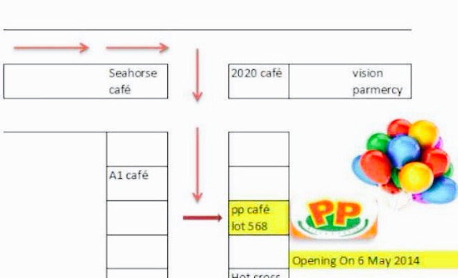 Pp cafe Miri餐厅图片