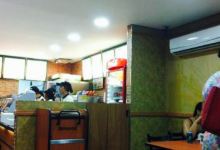 Subway Bosque美食图片