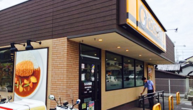 Coco壱番屋 富田林外環状線