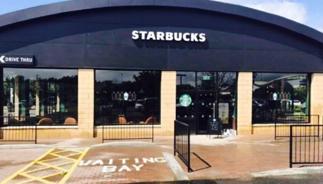 Starbucks