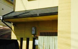 Shunsai Hanasaka