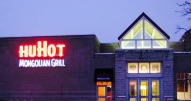 HuHot Mongolian Grill餐厅图片