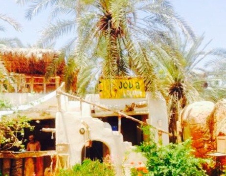 Joba Lounge