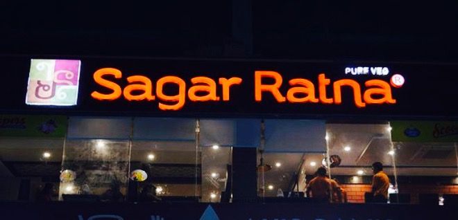 Sagar Ratna餐厅图片
