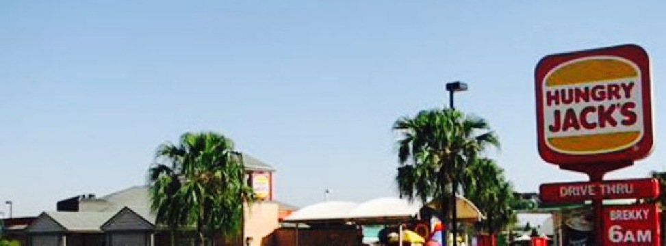 Hungry Jacks Pty Ltd餐厅图片