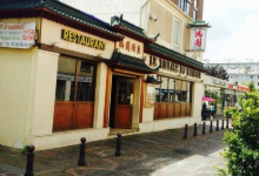 Le Village du Bonheur美食图片