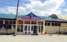 Podnebesnaya餐厅图片