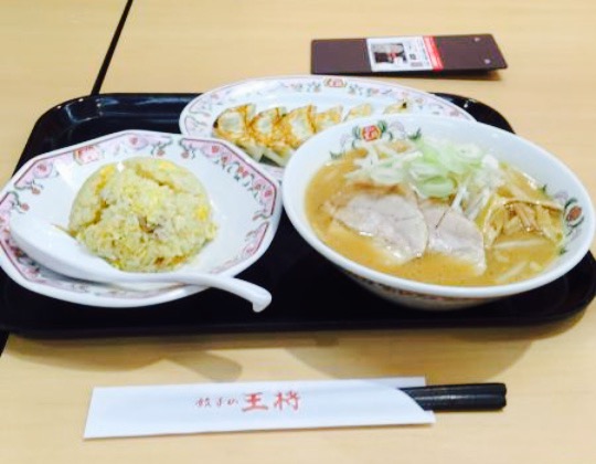 Gyoza No Osho Kitami餐厅图片