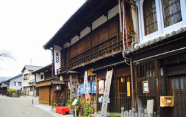 Aizuya