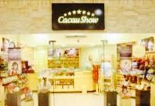 Cacau Show美食图片