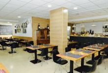 Restaurante A la Cazuela美食图片