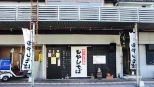 Moyashisoba Miki
