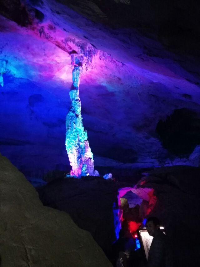 Lianzhou Underground River