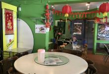 Kopitiam Cafe美食图片