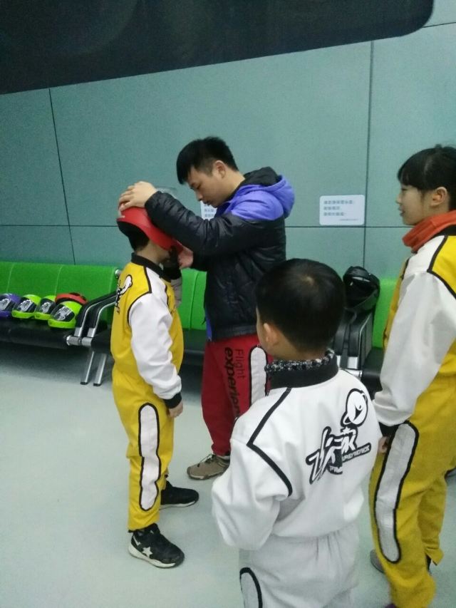 창사 비행체험관