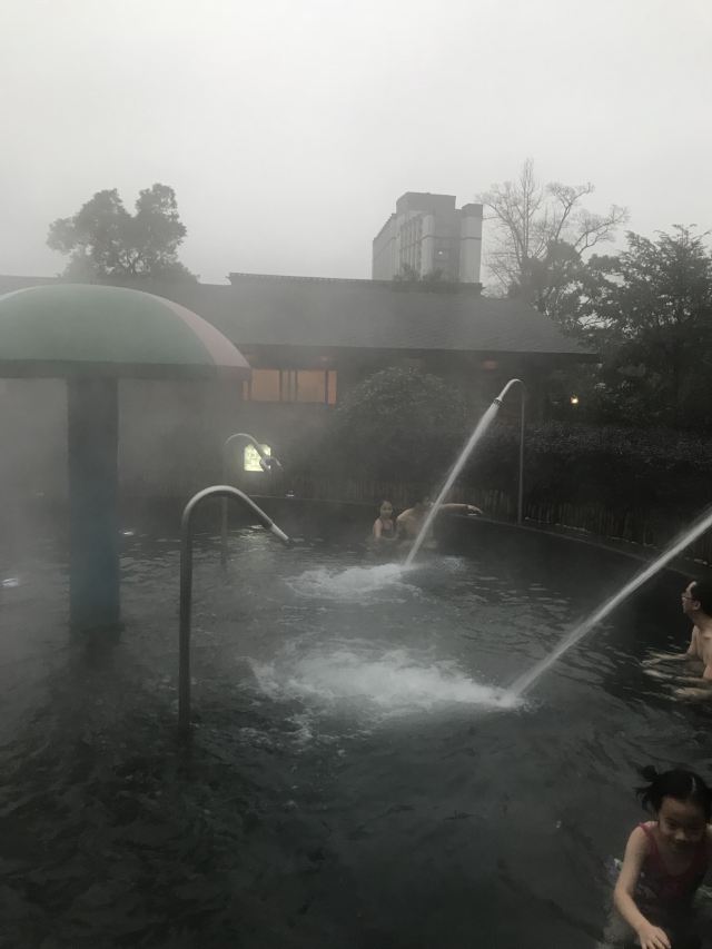 츠시 달봉산 온천