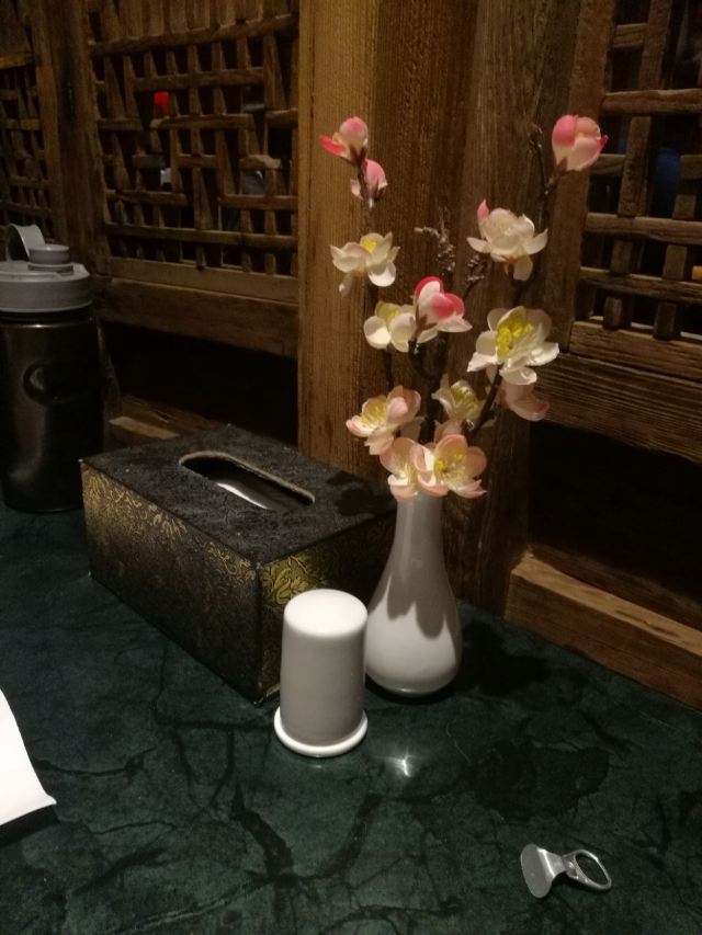 Xi An Restaurant ( Zhong Lou )