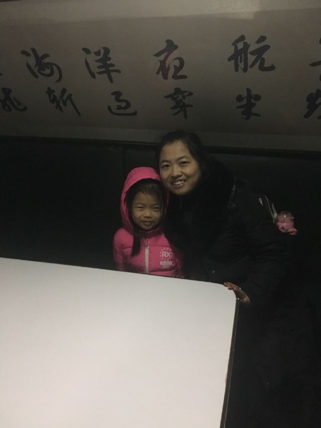 뤼순(여순) 잠수함 박물관