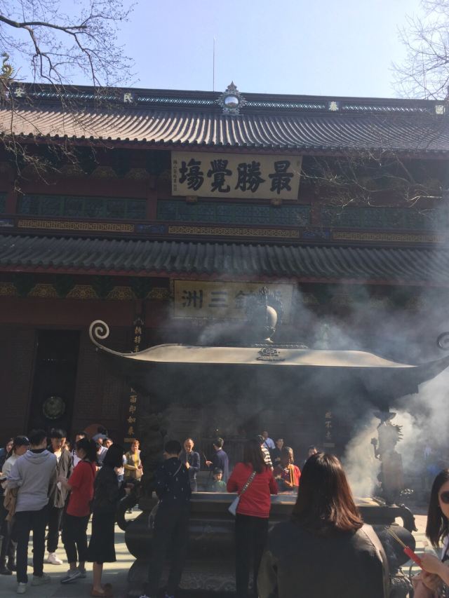Hangzhou Lingyin Temple and Feilai Peak Scenic Spot