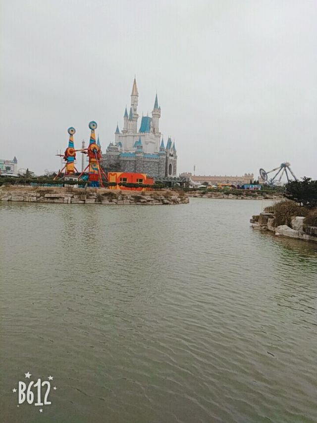 Quancheng Oulebao Menghuan Shijie - European-Themed Amusement Park