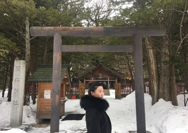 北海道神宮
