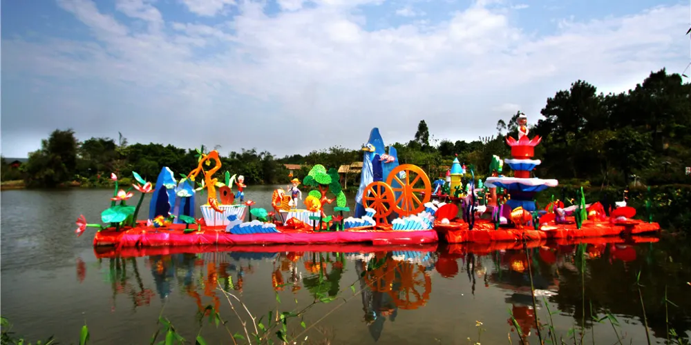 永安旅遊