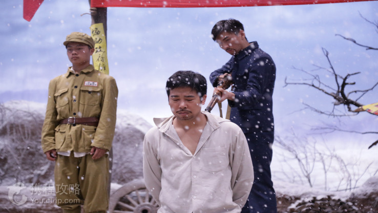 白鹿原《黑娃演義》演出