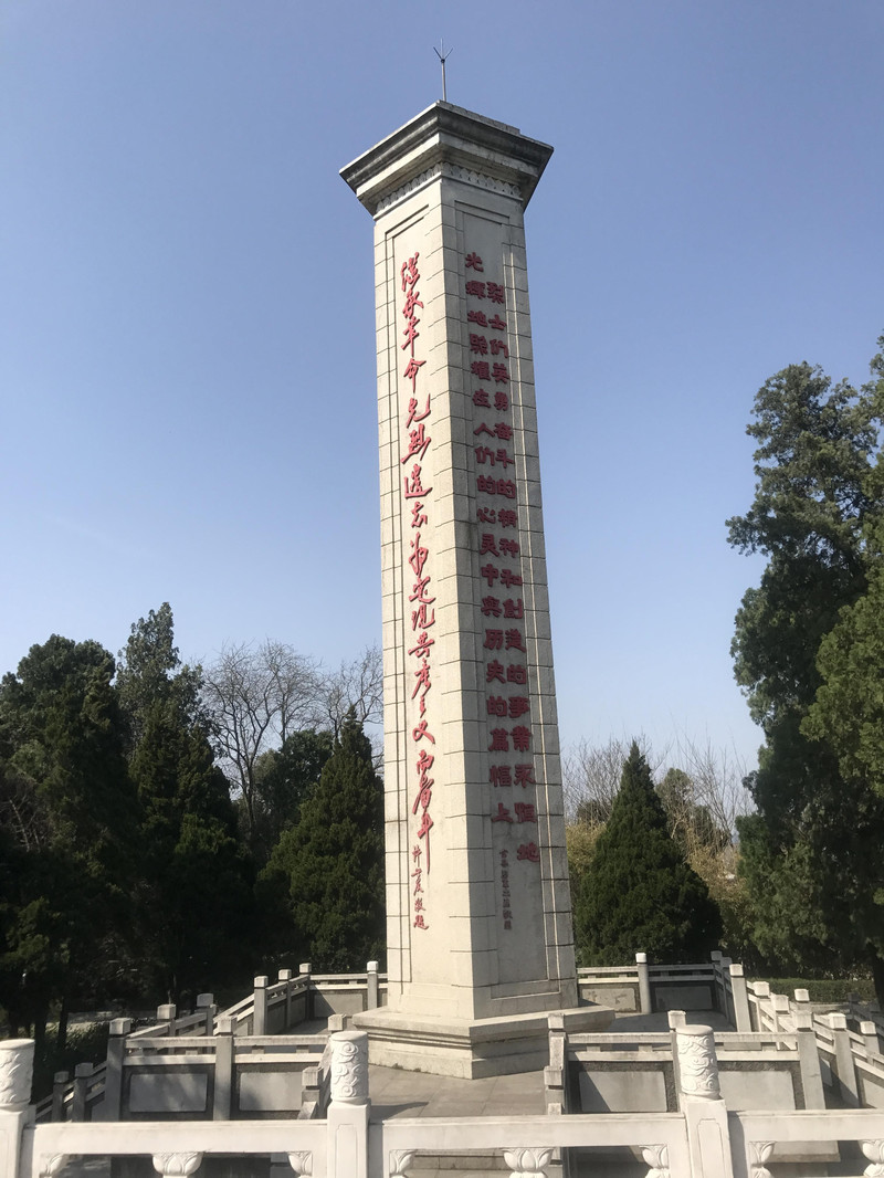 河南省信阳市新县人口有多少_河南省信阳市新县图片