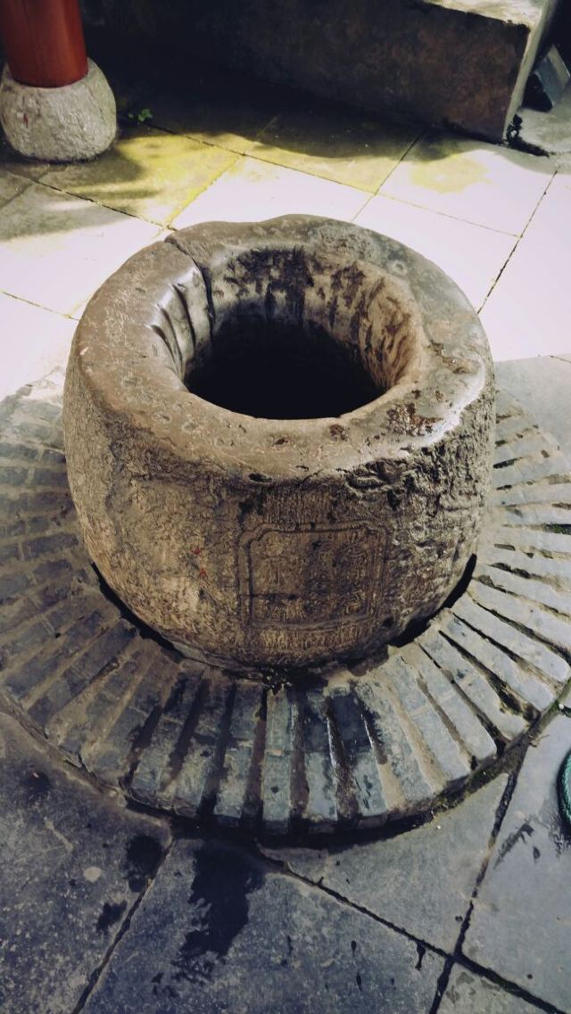 가오춘 옛 거리